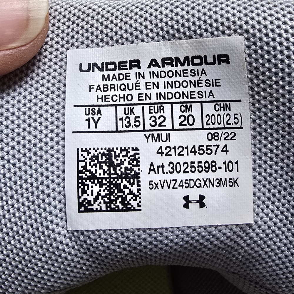 Under Armour Gray Sneakers